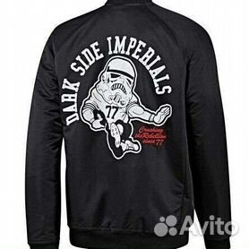 Adidas originals best sale star wars jacket