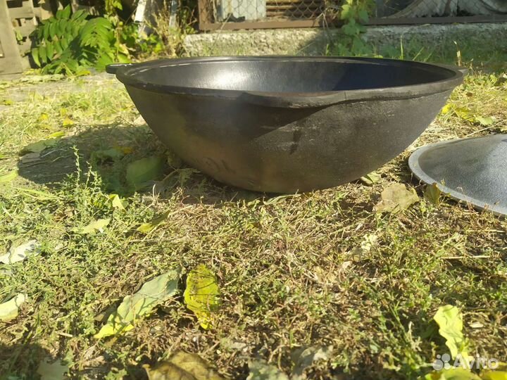 Узбекский Казан Толстостенный 16 л