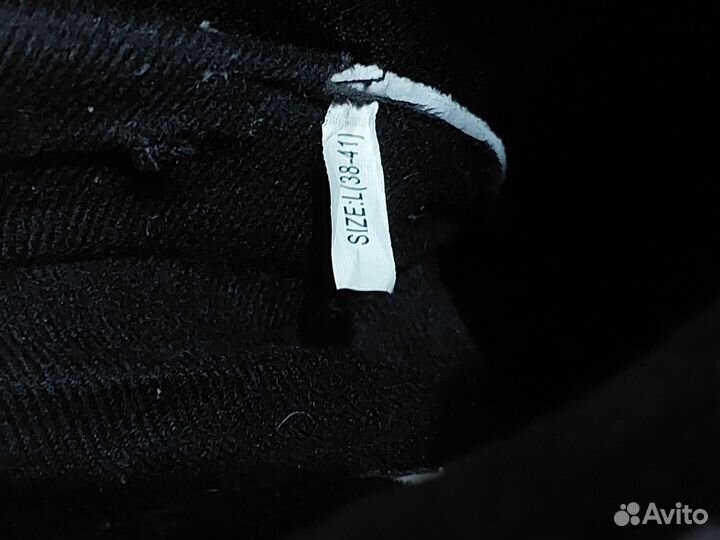 Коньки раздвижные 38 41