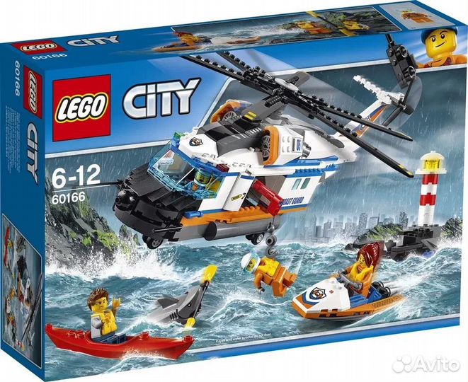 Lego City 60166
