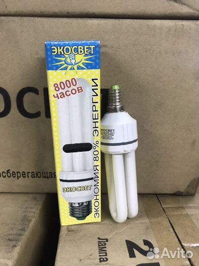 Лампа энергосберегающая