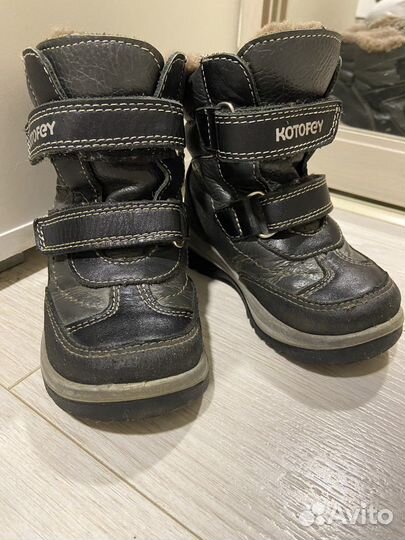 Зимние ботинки Котофей 24