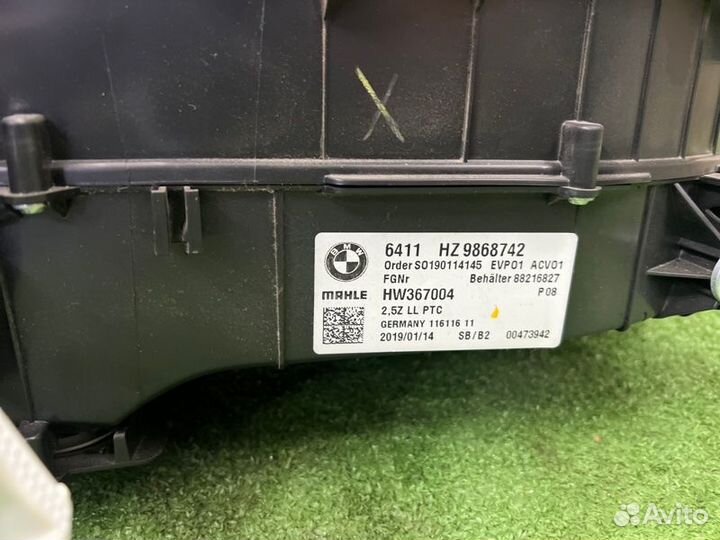 Печка в сборе Bmw 5 G30 B47D20A 2019