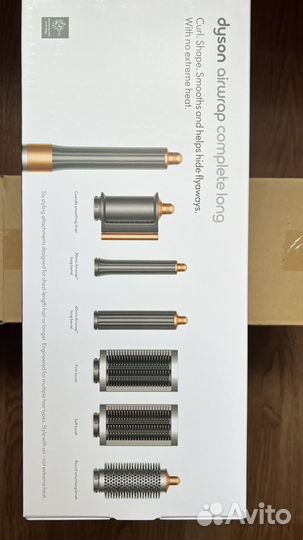 Стайлер Dyson