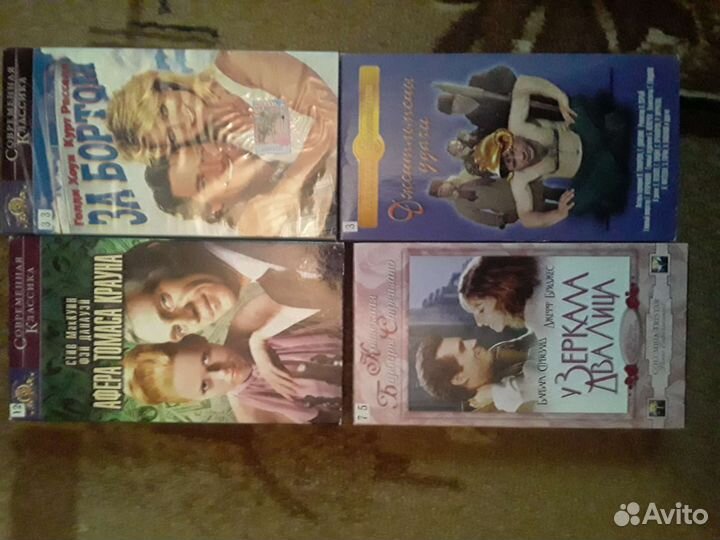 Лицензионные видео кассеты со старыми фильмами