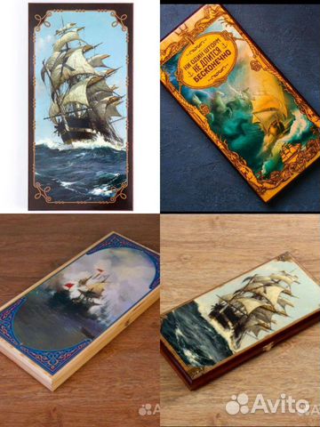 Нарды Парусник Дракон новые дерево разные