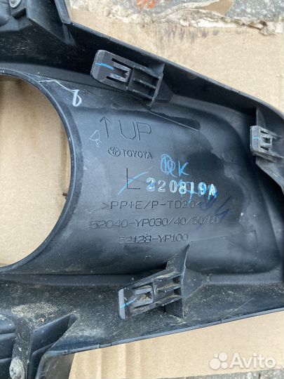 Окантовка птф Toyota Hilux 8