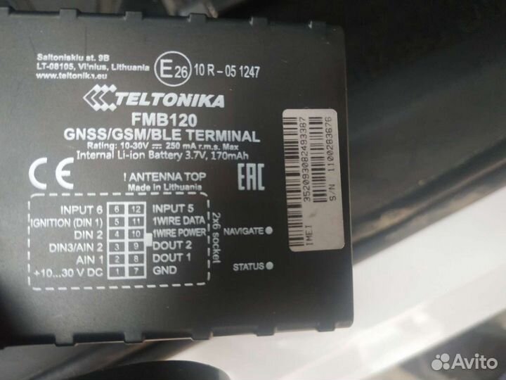 GPS глонасс трекер Маяк Teltonika FMB 120