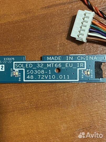 Sony kdl-42ex410 ик-порт, кнопка включения