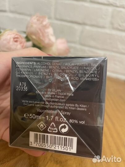 Kilian princess 50 мл