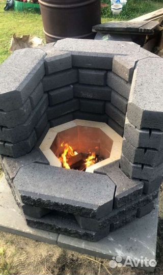 Универсальная костровая чаша