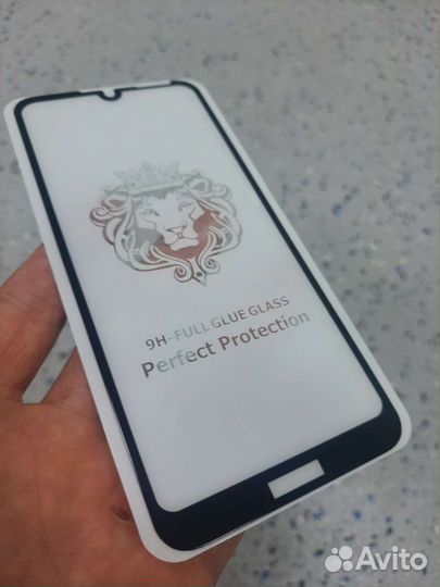 Защитное стекло