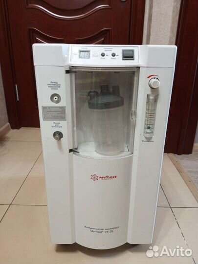 Кислородный концентратор армед 7F-3L