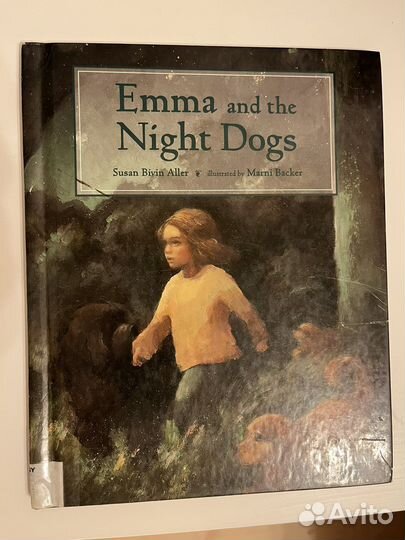 Книга Emma and the night dogs, Susan B. Aller