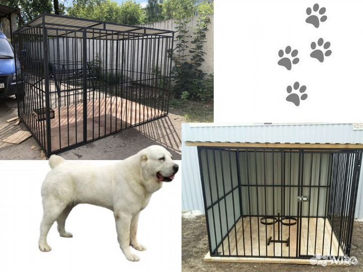 Вольер для алабая от 30кг