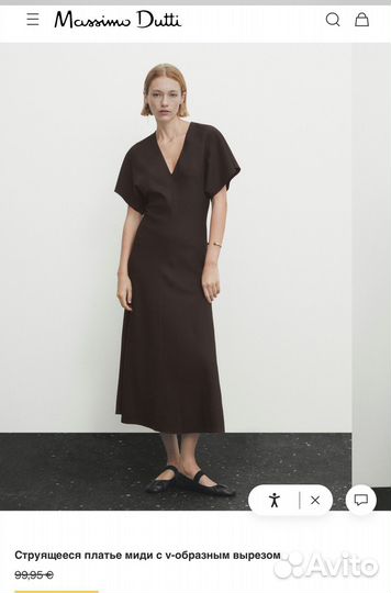 Платье женское massimo dutti L