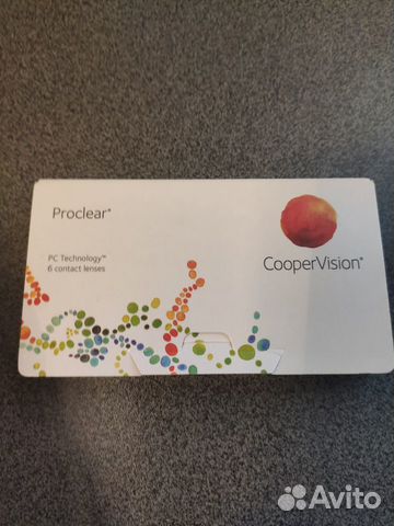 Линзы контактные Proclear D -2.50