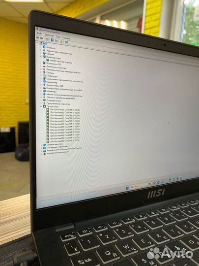 Мощный ноутбук MSI на Core i5