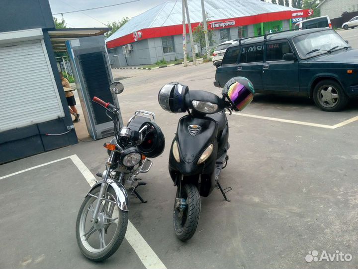 Продам скутер омакс 50сс