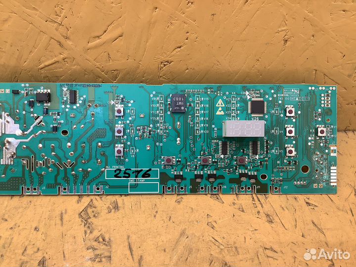 Модуль плата управления Gorenje (2516)