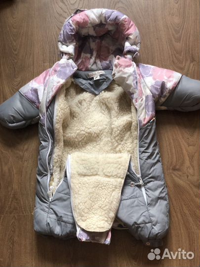 Комбинезон