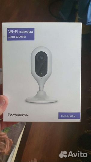WI-FI камера для дома