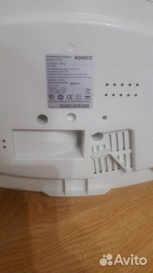 Увлажнитель Boneco