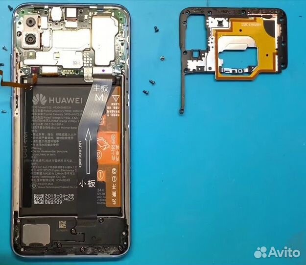 Телефон Huawei Honor 10i / 10 lite разбор запчасти