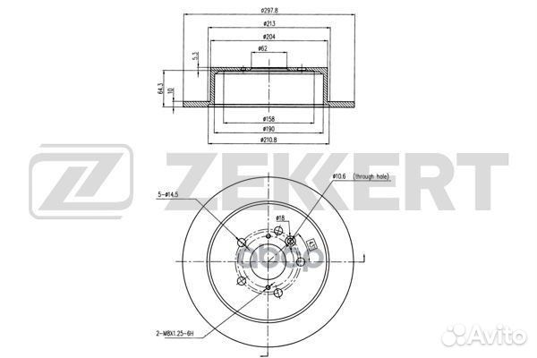 Диск торм. зад. Toyota Venza (V10) 08- bs-6065