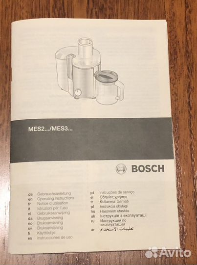 Соковыжималка bosch MES 3000