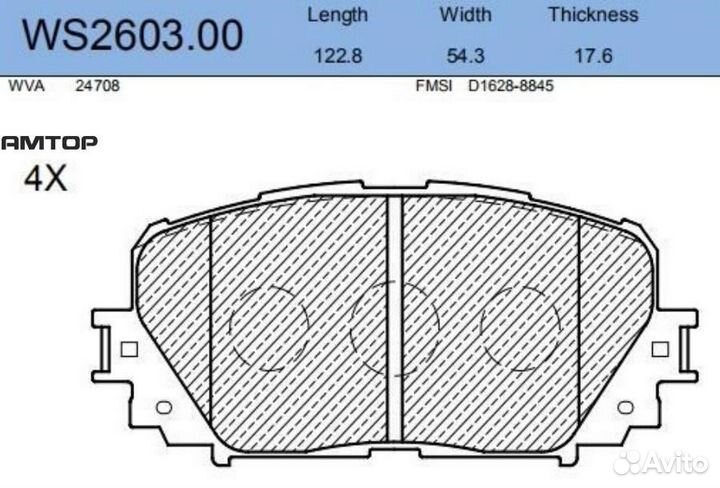 Jeenice WS260300 Колодки тормозные дисковые перед