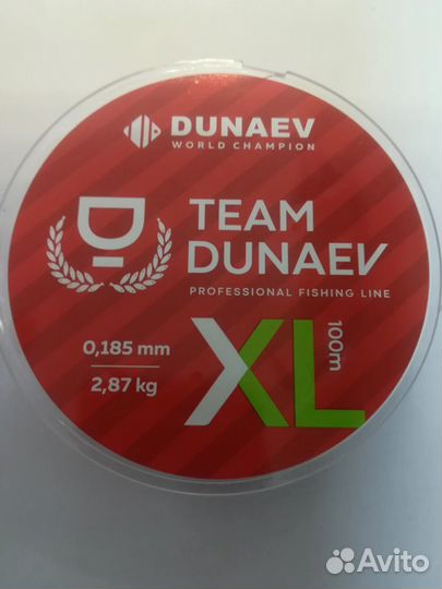 Леска Team Dunaev XL 100м Japan