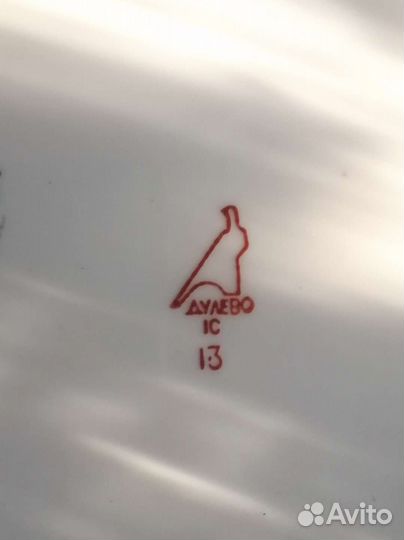 Дулево столовый сервиз на 6 персон