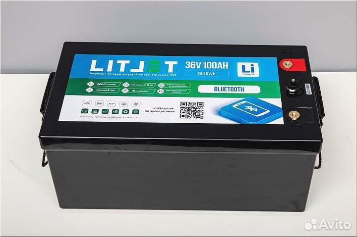 Аккумулятор тяговый 36В 100Ач 3840Втч w Monitor