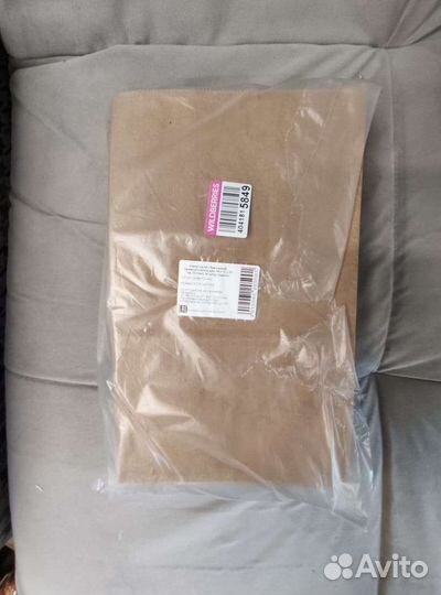 Пакеты бумажные крафт