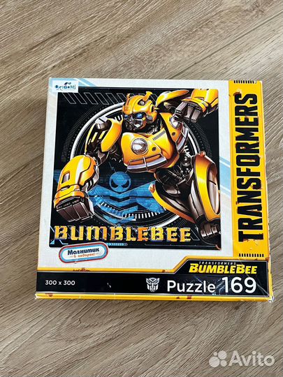 Пазлы пакетом