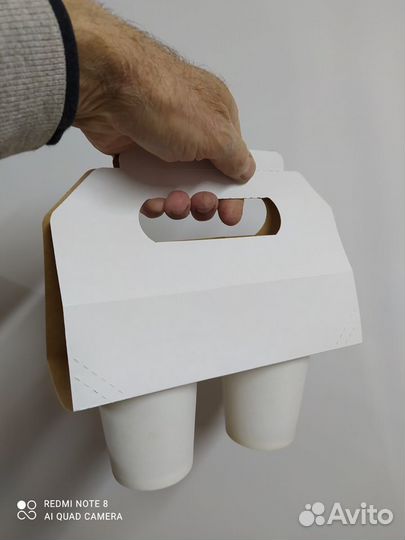 Держатель - переноска для 2-х стаканов