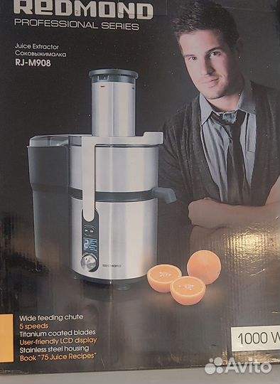 Соковыжималка redmond RJ M908