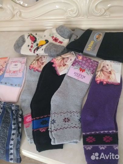 Носки махровые