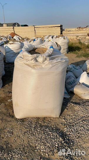 Сыпучие материалы