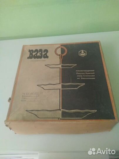 Ваза для фруктов