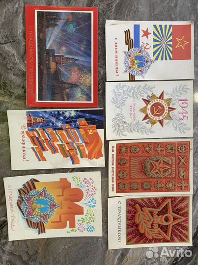 Открытки СССР