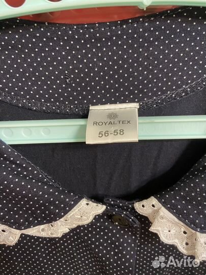 Халат женский