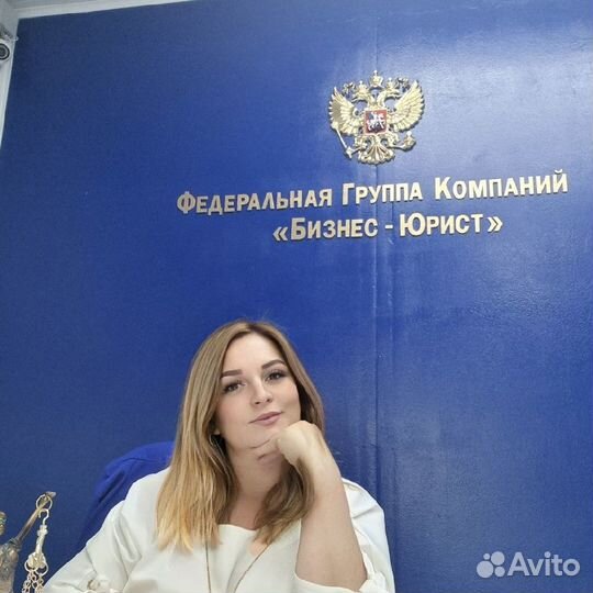 Списание долгов банкротство физ лиц