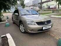 Mitsubishi Galant 2.4 AT, 2007, 271 202 км, с пробегом, цена 725 000 руб.