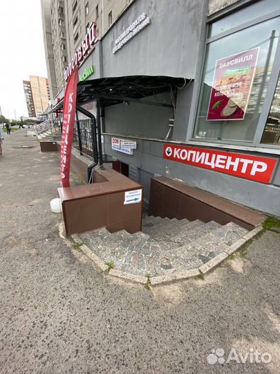 Apple iPhone. Замена аккумулятора, замена акб