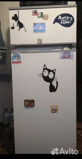 Холодильник