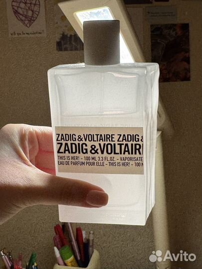 Zadig voltaire this is her