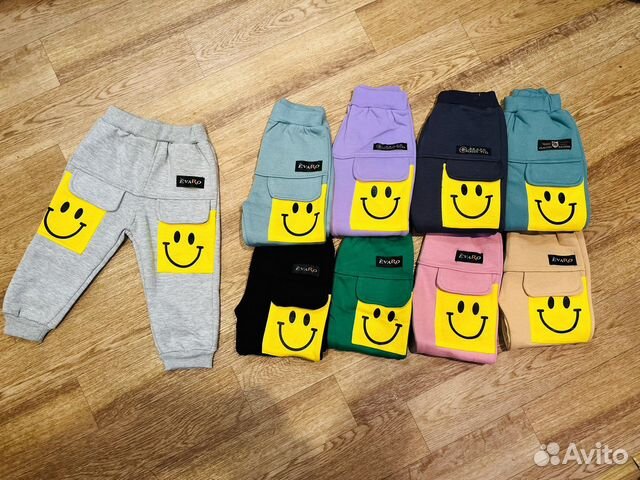 Теплые штаны для малыша