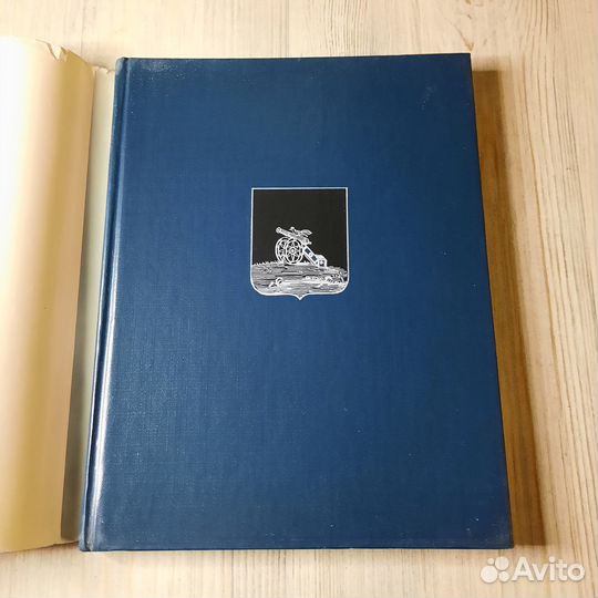 Смоленск. Фотоальбом. Лубягов. 1988 г